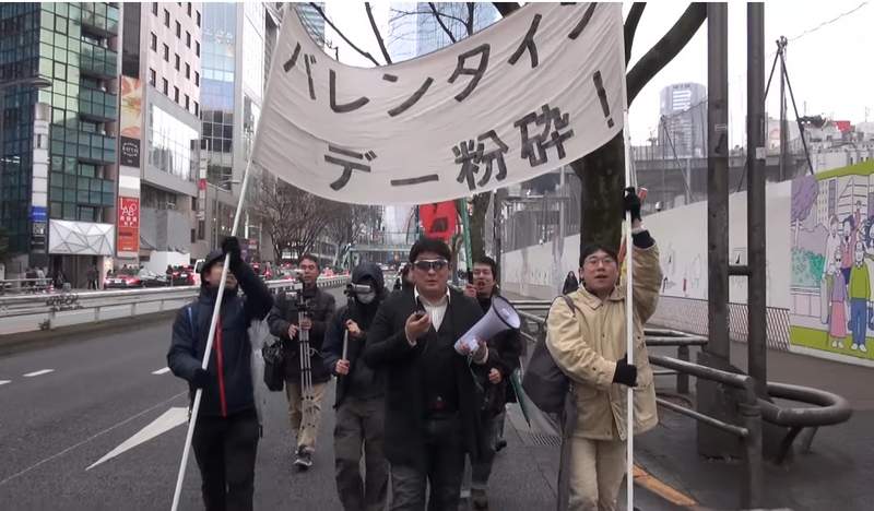 粉碎情人節《情侶去死去死團》打到戀愛資本主義(╯=▃=)╯︵┻━┻ 粉碎情人節《情侶去死去死團》打到戀愛資本主義(╯=▃=)╯︵┻━┻