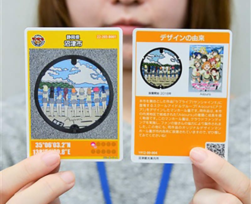 《成為動畫聖地的利與弊》宅宅過了很多年還會去朝聖 但是人多亂象也很多…… 《成為動畫聖地的利與弊》宅宅過了很多年還會去朝聖 但是人多亂象也很多……