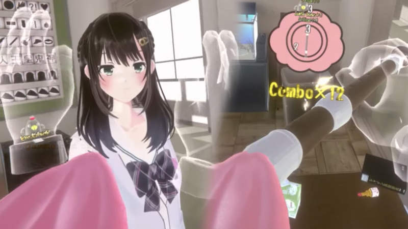 《直笛舔舔VR》舔直笛模擬遊戲未發售先炎上 挨批助長犯罪藐視女性…… 《直笛舔舔VR》舔直笛模擬遊戲未發售先炎上 挨批助長犯罪藐視女性……