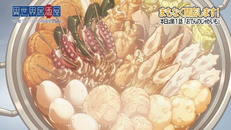 網友票選《最喜愛的關東煮材料》我喜歡喝湯,但湯好像不算食材XD 網友票選《最喜愛的關東煮材料》我喜歡喝湯,但湯好像不算食材XD