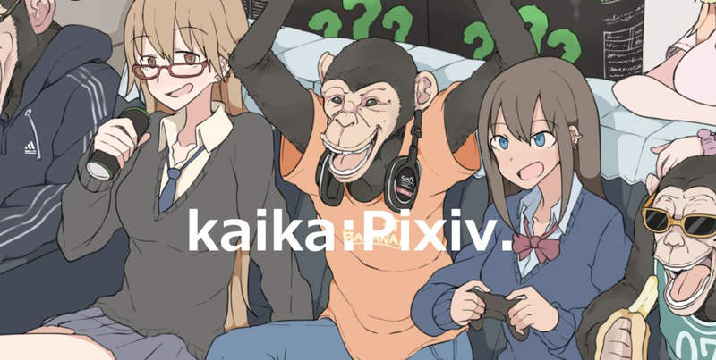 《同人繪師kaika驟逝》驚傳腦出血昏倒嚇壞粉絲 頻繁頭痛透露健康拉警報? 《同人繪師kaika驟逝》驚傳腦出血昏倒嚇壞粉絲 頻繁頭痛透露健康拉警報?