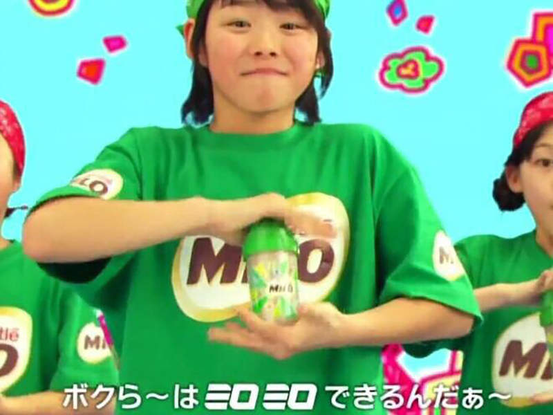 《日本爆發美祿之亂》成年女性瘋狂搶購迫使官方停賣 轉賣商炒作價飆到5倍以上 《日本爆發美祿之亂》成年女性瘋狂搶購迫使官方停賣 轉賣商炒作價飆到5倍以上