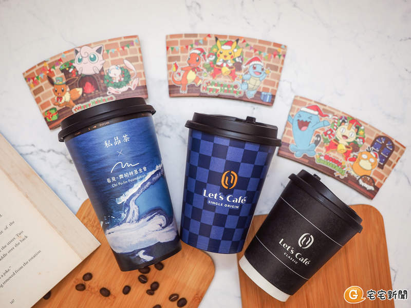 《全家× Pokemon》比這個冬天還冷的〝寶可夢〞冷知識大挑戰！老粉也難猜牠們會點什麼熱飲來喝？聯名週邊商品《皮卡丘》尾巴～好想要！