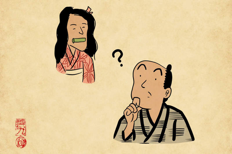 《沒看過鬼滅之刃的人才懂的事》看到禰豆子都會產生的疑問「為什麼她要咬著竹子呢?」... 《沒看過鬼滅之刃的人才懂的事》看到禰豆子都會產生的疑問「為什麼她要咬著竹子呢?」...