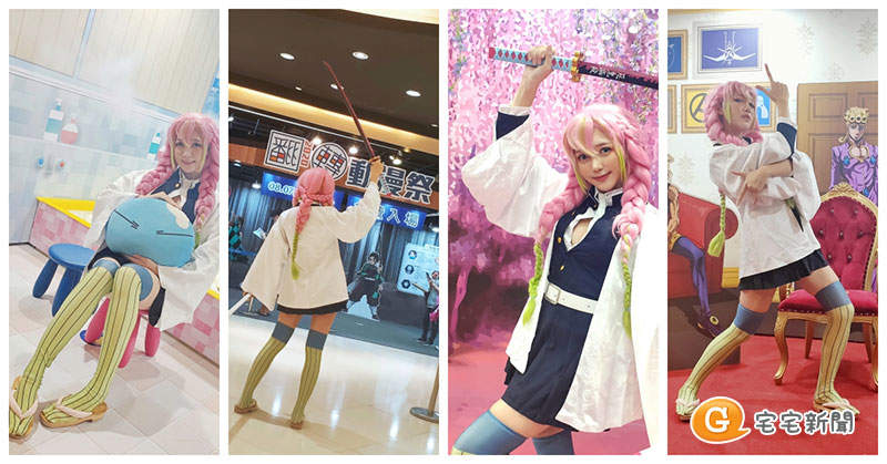 【免費入場】戀柱帶你玩❤高雄夢時代《2020翻轉動漫祭》鬼滅之刃、Re:Zero、轉生史萊姆等23座人氣動漫主題展區超好逛(圖多有片) 【免費入場】戀柱帶你玩❤高雄夢時代《2020翻轉動漫祭》鬼滅之刃、Re:Zero、轉生史萊姆等23座人氣動漫主題展區超好逛(圖多有片)