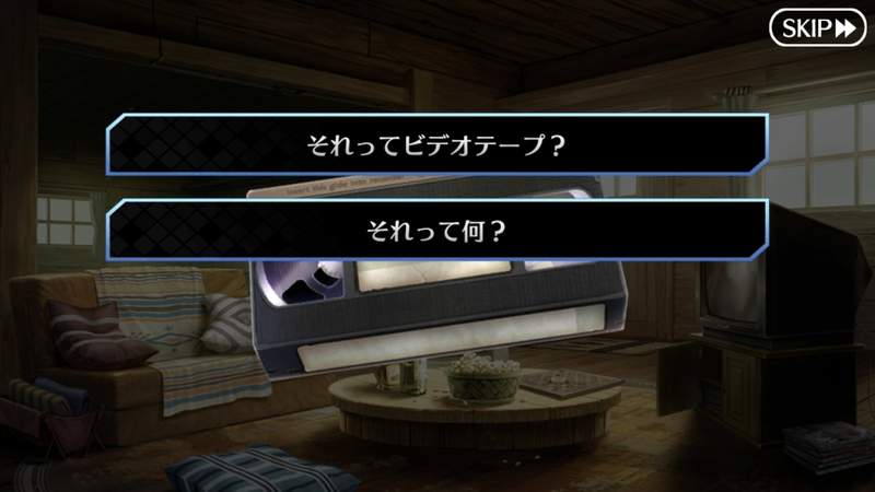 《錄影帶是什麼?》FGO夏日活動讓老人崩潰 不知道錄影帶比詛咒的錄影帶更恐怖 《錄影帶是什麼?》FGO夏日活動讓老人崩潰 不知道錄影帶比詛咒的錄影帶更恐怖