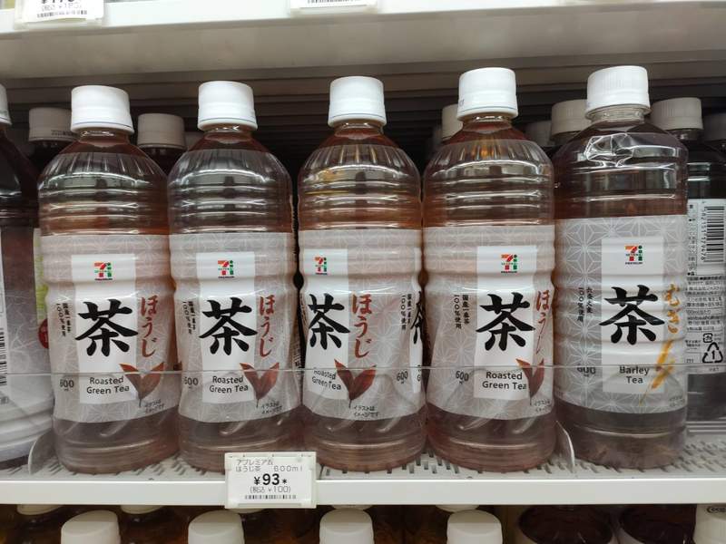 根本陷阱《7-11自有品牌新包裝》難以快速分辨茶品種類的設計再次引發話題 根本陷阱《7-11自有品牌新包裝》難以快速分辨茶品種類的設計再次引發話題