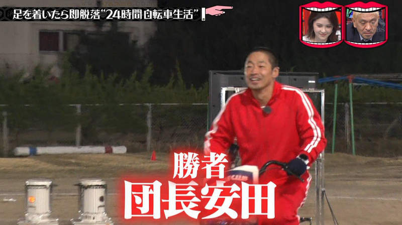 《團長安田玩遊戲開直播》不會抓畫面只好直接拍電視 網友吐槽拜託誰去教教他