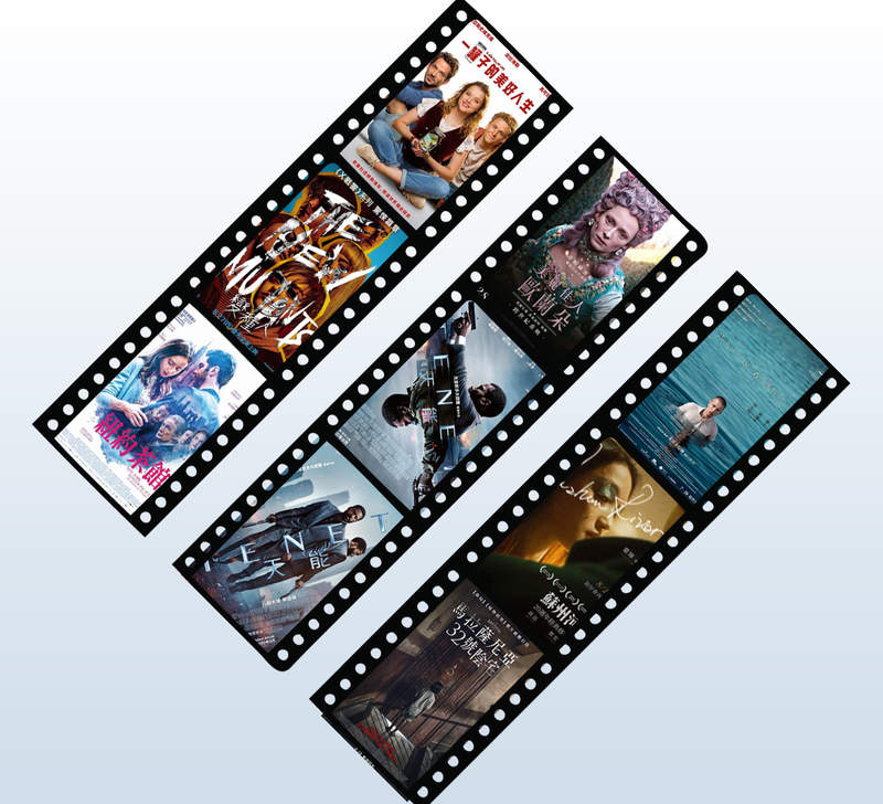 懶人包《8月第4週上映電影》除了「天能」都市傳說「變種人」搶先全球在台揭開真面目 懶人包《8月第4週上映電影》除了「天能」都市傳說「變種人」搶先全球在台揭開真面目