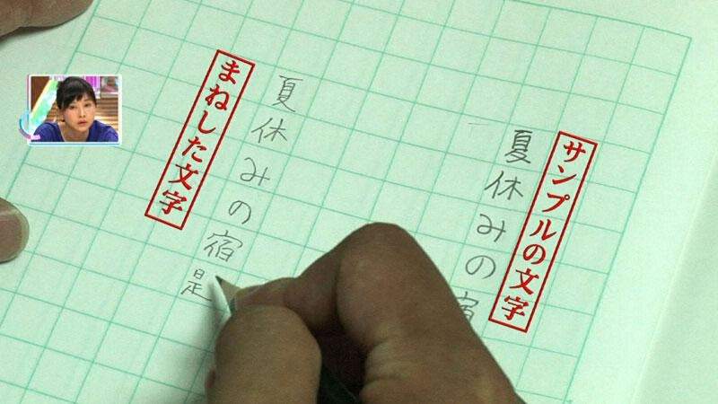 《代寫作業違法嗎》學校可以告業者詐欺或偽造文書?律師解釋告不成再次引戰 《代寫作業違法嗎》學校可以告業者詐欺或偽造文書?律師解釋告不成再次引戰