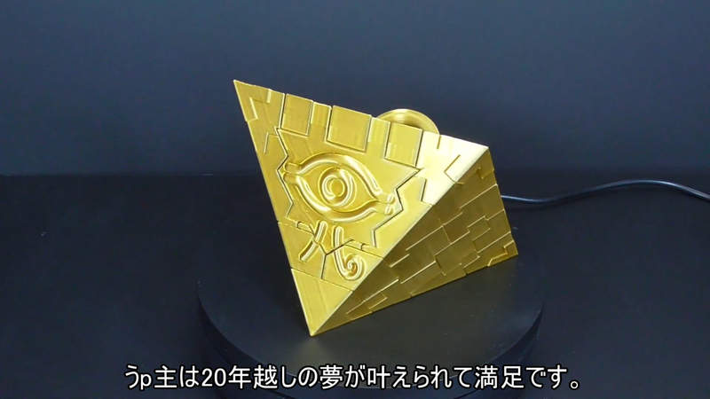 【有片】用3D列印還原《遊戲王中的千年積木》網友表示這個再現度太強大惹 【有片】用3D列印還原《遊戲王中的千年積木》網友表示這個再現度太強大惹