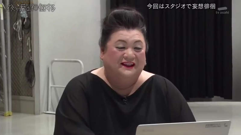 《松子的妄想徘徊》綜藝節目防範肺炎不能出外景 只好待在攝影棚看Google街景和Youtube