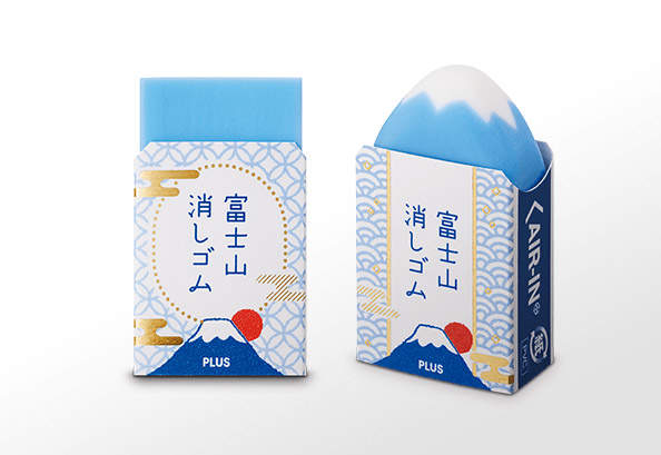 2020年《日本文具大賞》社群人氣小物富士山橡皮擦也入榜啦