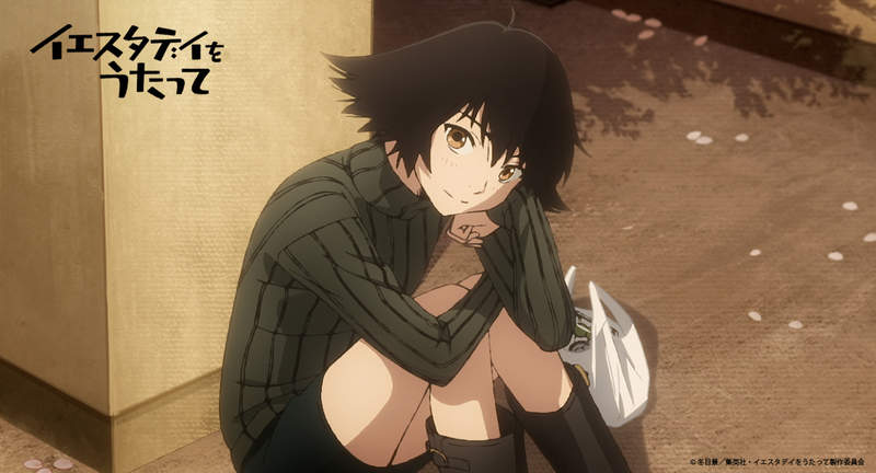 《日本超商驚見台灣泡麵》昨日之歌動畫第3集逃不過網友法眼 光看彷彿就聞到熟悉的味道了…… 《日本超商驚見台灣泡麵》昨日之歌動畫第3集逃不過網友法眼 光看彷彿就聞到熟悉的味道了……