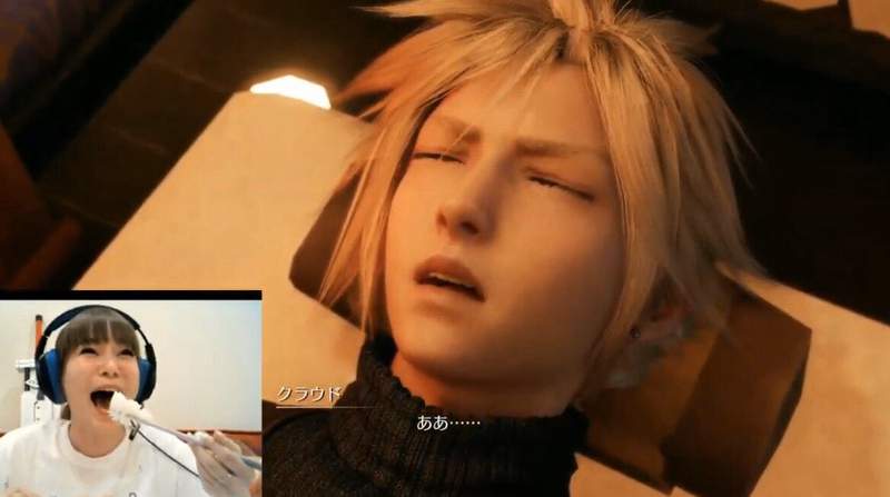 最終幻想7重製版《覺得克勞德超下飯的中川翔子》手手按摩那段邊看邊吃完一碗白飯 最終幻想7重製版《覺得克勞德超下飯的中川翔子》手手按摩那段邊看邊吃完一碗白飯