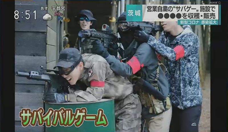 《生存遊戲場賣竹筍》疫情下不能營業只好開拓新財源 玩家捧場支援老闆好感動 《生存遊戲場賣竹筍》疫情下不能營業只好開拓新財源 玩家捧場支援老闆好感動