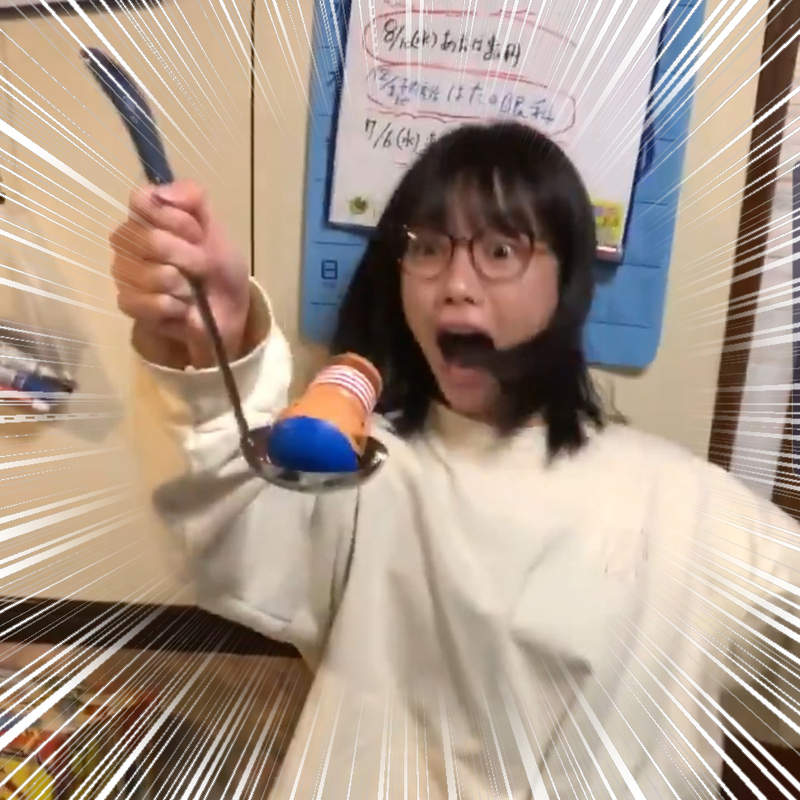 《爭奪壓歲錢的海盜桶遊戲》女偶像的激動反應意外引發推特瘋傳wwww 《爭奪壓歲錢的海盜桶遊戲》女偶像的激動反應意外引發推特瘋傳wwww