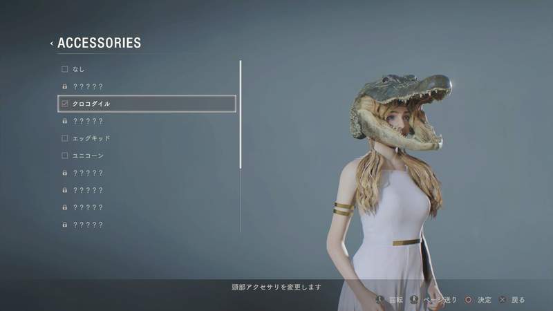 后里蟹《惡作劇用鱷魚遙控玩具》這個太壞了看到肯定會嚇到尿出來