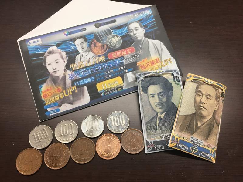 又到了撒錢的季節《創意紅包袋》發個壓歲錢不僅傷荷包還傷神啊......