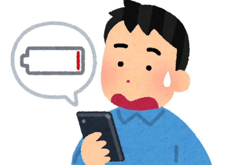 《手機電池剩幾%會著急?》有人發現電池沒滿格就超擔心 手機重要程度竟然僅次於性命…… 《手機電池剩幾%會著急?》有人發現電池沒滿格就超擔心 手機重要程度竟然僅次於性命……