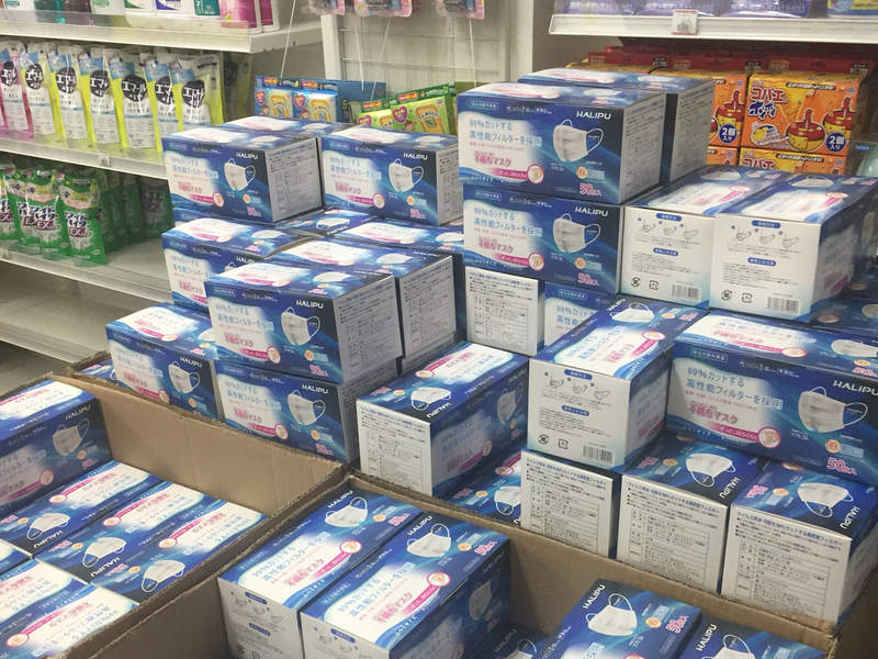 《東京部分藥局口罩沒人買的理由》明明一罩難求架上卻剩一堆的超謎現象引發瘋傳...