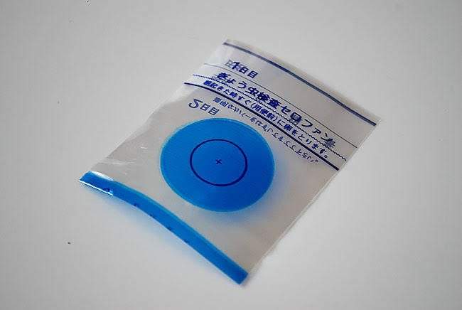 《來聊聊蟯蟲貼片》昭和&平成世代的共同回憶,沒想到都圍繞在肛門上了(欸) 《來聊聊蟯蟲貼片》昭和&平成世代的共同回憶,沒想到都圍繞在肛門上了(欸)