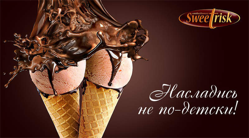 《性感女體冰淇淋》心中有エロ才能理解的構圖,你看到的也是吊襪帶翹臀嗎?ww 《性感女體冰淇淋》心中有エロ才能理解的構圖,你看到的也是吊襪帶翹臀嗎?ww