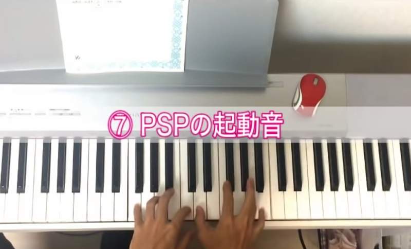 彈琴高手模擬《遊戲開機的啟動音效》幾乎完全一致的相似程度這真的很強(拇指) 彈琴高手模擬《遊戲開機的啟動音效》幾乎完全一致的相似程度這真的很強(拇指)