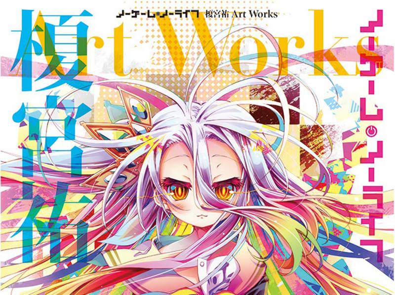 《榎宮祐的家電論》觸控螢幕比本體還要容易壞 物理按鍵終究還是最值得信任? 《榎宮祐的家電論》觸控螢幕比本體還要容易壞 物理按鍵終究還是最值得信任?