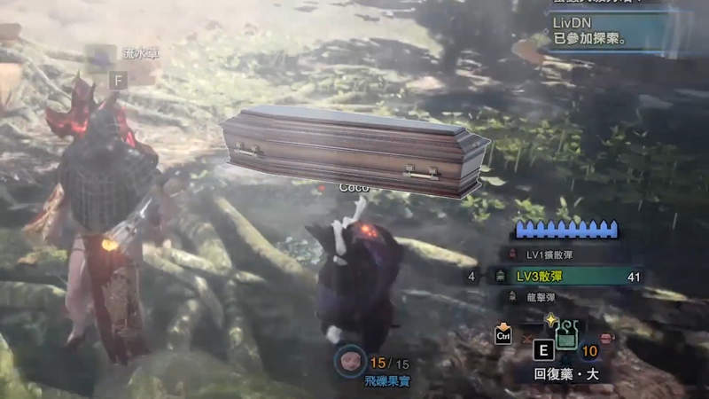 你出事我來扛《魔物獵人抬棺舞mod》貓車的時候就會響起那熟悉的音樂 你出事我來扛《魔物獵人抬棺舞mod》貓車的時候就會響起那熟悉的音樂