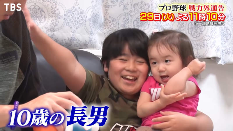 《職棒選手長男炎上》希望爸爸至少可以去廣島鯉魚隊 10歲小孩發言引發球迷論戰 《職棒選手長男炎上》希望爸爸至少可以去廣島鯉魚隊 10歲小孩發言引發球迷論戰