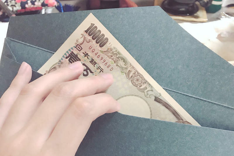 推特瘋傳《最美的存錢法》比存錢筒更有效抑制你打開把錢拿出來的慾望... 推特瘋傳《最美的存錢法》比存錢筒更有效抑制你打開把錢拿出來的慾望...