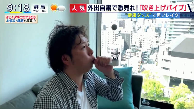 《肺炎疫情下爆賣的商品》室內娛樂的實體玩具銷量翻了好幾倍 窩在家裡種香菇尋求療癒 《肺炎疫情下爆賣的商品》室內娛樂的實體玩具銷量翻了好幾倍 窩在家裡種香菇尋求療癒