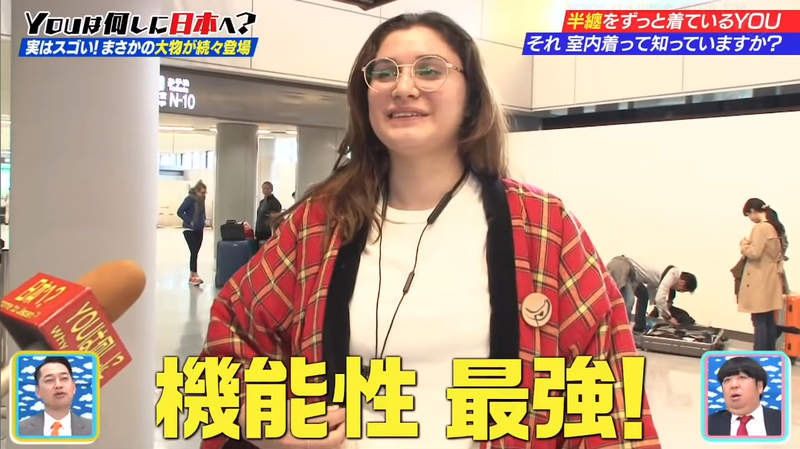 《名為半纏的日式防寒服》功能超強深受外國觀光客喜愛 不知道是居家穿的超尷尬…… 《名為半纏的日式防寒服》功能超強深受外國觀光客喜愛 不知道是居家穿的超尷尬……