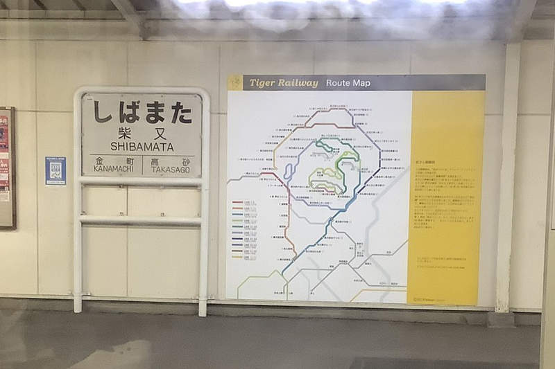 《電車路線圖中的秘密》東京柴又車站月台上的路線圖中原來藏著那個知名角色!? 《電車路線圖中的秘密》東京柴又車站月台上的路線圖中原來藏著那個知名角色!?