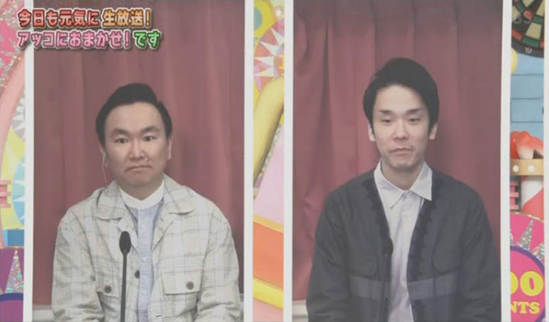 《日本電視節目流行視訊錄影》視訊螢幕必需慎選款式?黑色邊框被罵宛如遺照超級沒禮貌 《日本電視節目流行視訊錄影》視訊螢幕必需慎選款式?黑色邊框被罵宛如遺照超級沒禮貌