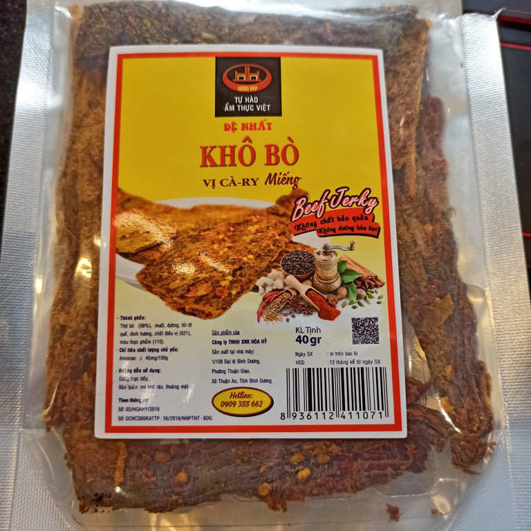 打開一肚子火的《騙人包裝》肉乾還沒吃下肚就已經氣飽了ww