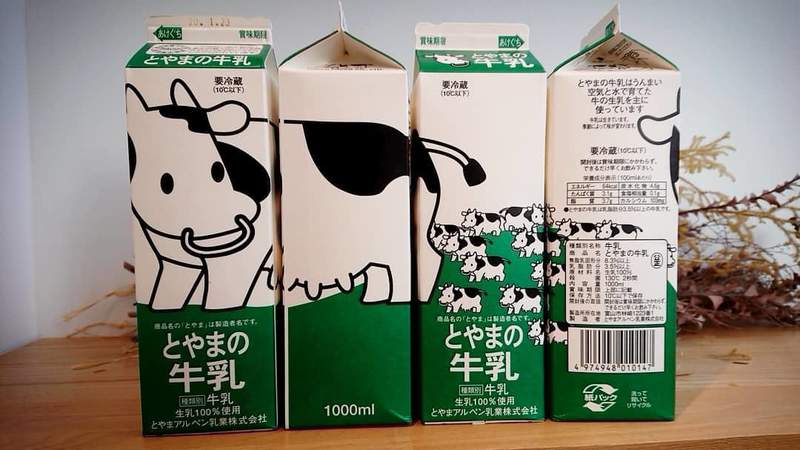 《話題的可愛鮮奶盒》不只俄羅斯的貓咪包裝，日本當地也有這麼可愛的鮮奶包裝❤