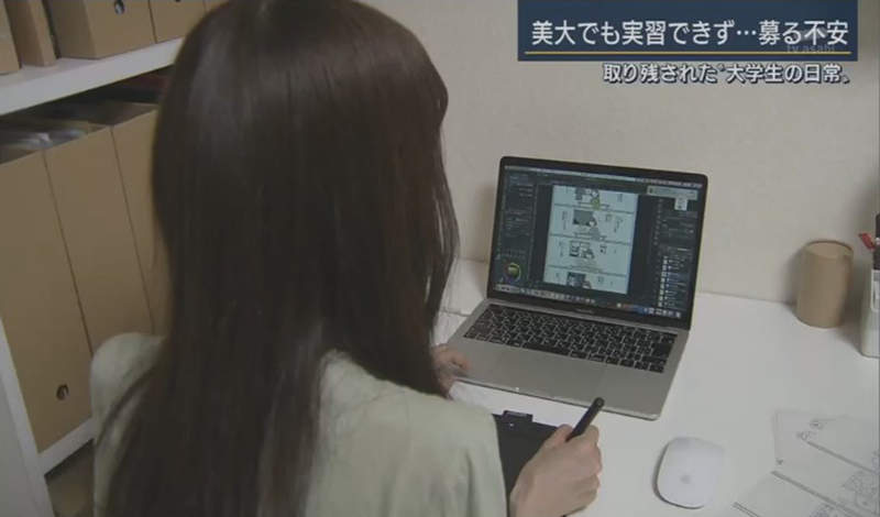 《不能恢復到校上課的理由》大學生一定會跑去喝酒聚餐？京都府立大学誠實回答惹議