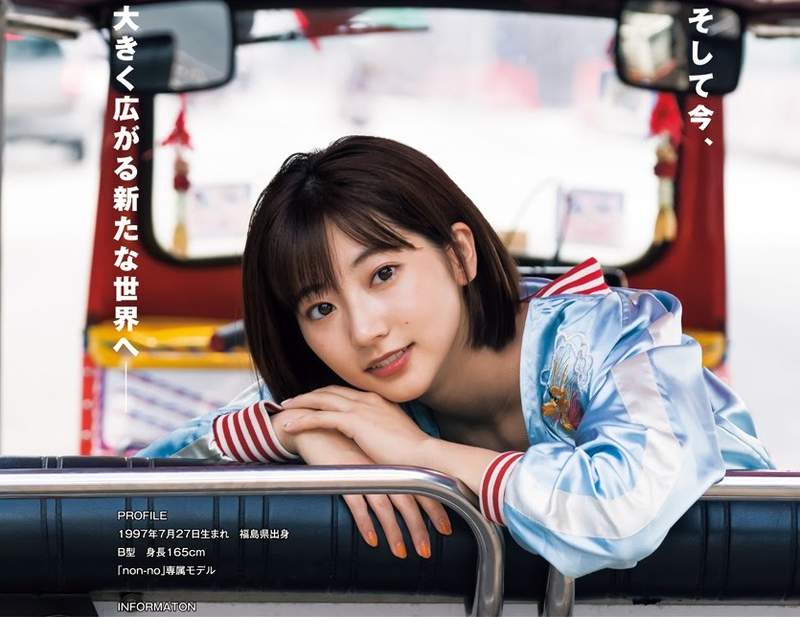最後的泳裝寫真《武田玲奈》清爽可愛美少女的寫真特輯 最後的泳裝寫真《武田玲奈》清爽可愛美少女的寫真特輯