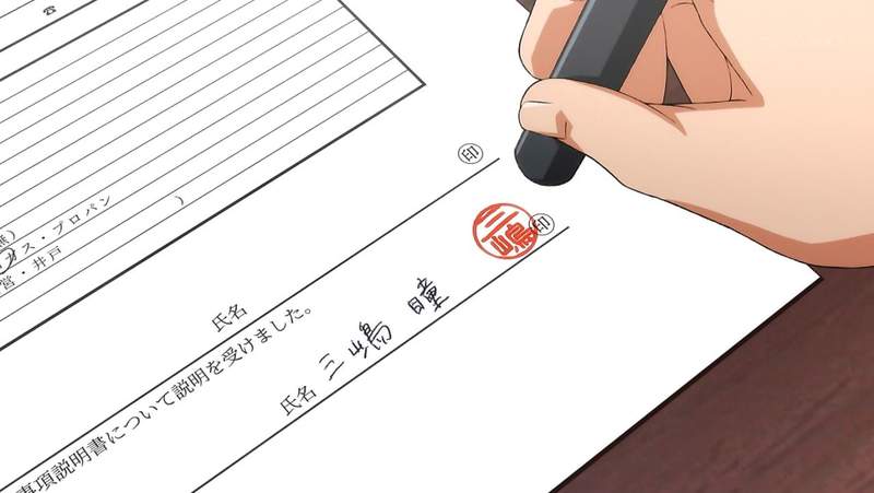 《外國人到日本工作刻印章》名字再長都無法撼動印章文化 但是該怎麼刻卻千奇百怪 《外國人到日本工作刻印章》名字再長都無法撼動印章文化 但是該怎麼刻卻千奇百怪