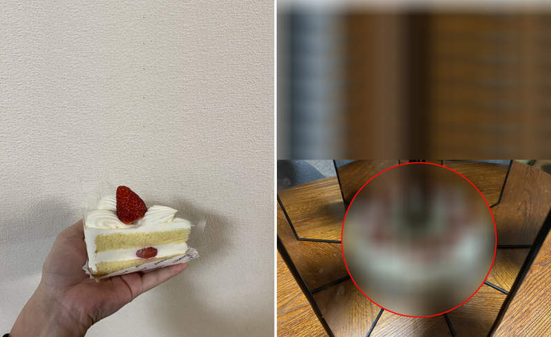 防疫期間網友們的《自宅待機行為》用一塊鏡子就可以還原整塊蛋糕~小小創意大滿足XD 防疫期間網友們的《自宅待機行為》用一塊鏡子就可以還原整塊蛋糕~小小創意大滿足XD