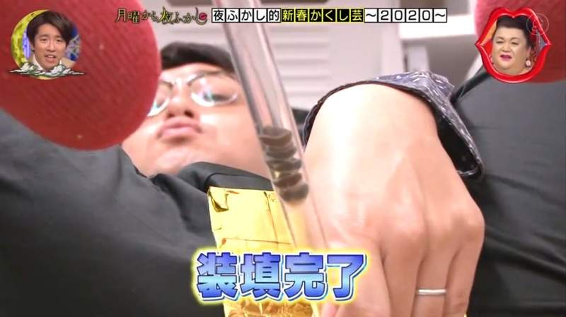 屁之呼吸法《用肛門吸珍珠然後射出來》日本放屁搞笑藝人的超神表演