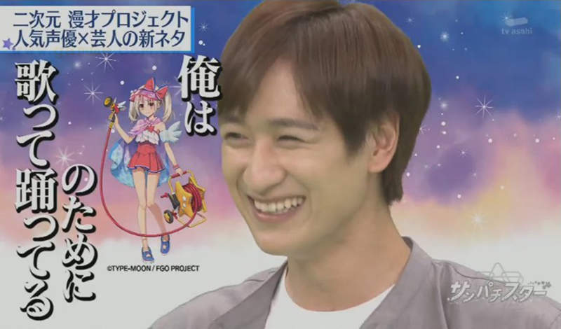 《專情男子宮田俊哉》3年來一直愛著伊莉雅 當偶像就是為了FGO泳裝活動盡情課金 《專情男子宮田俊哉》3年來一直愛著伊莉雅 當偶像就是為了FGO泳裝活動盡情課金