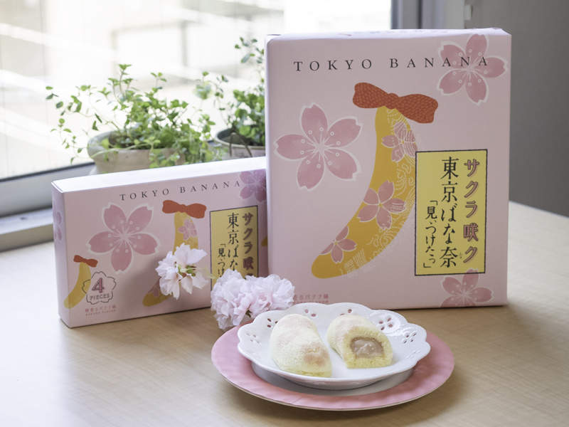 必搶伴手禮快筆記！季節限定─東京芭娜娜「春日櫻花風味香蕉蛋糕」浪漫迎新春