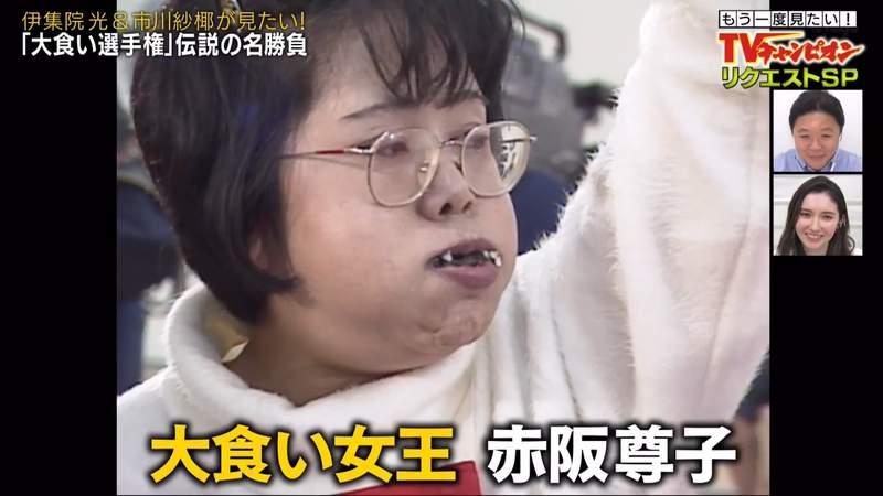 《電視冠軍精選集》乍看愚蠢的競技卻感人肺腑 回顧身懷絕技的傳說級達人