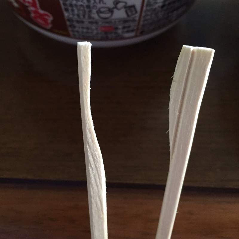 推特話題《樸素但是感覺上很強力的詛咒》拆筷子的時候永遠都無法剛剛好 推特話題《樸素但是感覺上很強力的詛咒》拆筷子的時候永遠都無法剛剛好