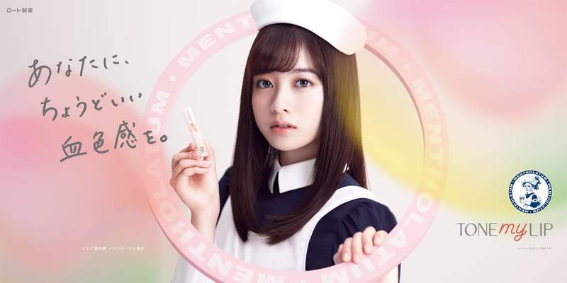 天使好像瘦了《橋本環奈現在的身材》21歲的她網友覺得就在一個完美的勻稱上 天使好像瘦了《橋本環奈現在的身材》21歲的她網友覺得就在一個完美的勻稱上