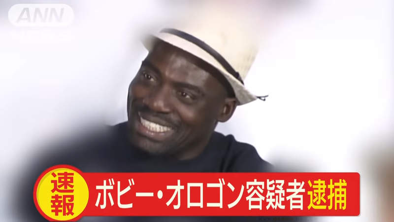 《巴比奧勒岡家暴事件》被依現行犯逮捕震驚演藝圈 日本我來了的旁白怎麼辦? 《巴比奧勒岡家暴事件》被依現行犯逮捕震驚演藝圈 日本我來了的旁白怎麼辦?