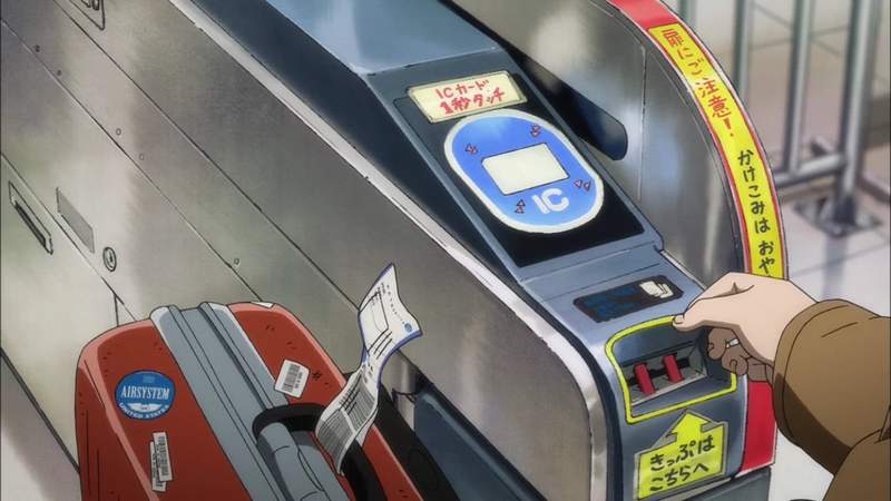 《鄉下學校的旅行準備》到大城市之前先學自動驗票怎麼用?避免手忙腳亂害人家誤點 《鄉下學校的旅行準備》到大城市之前先學自動驗票怎麼用?避免手忙腳亂害人家誤點